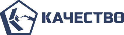 ООО «Инженерно-Технический Аттестационный Центр «КАЧЕСТВО»