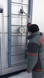 20170117_095044